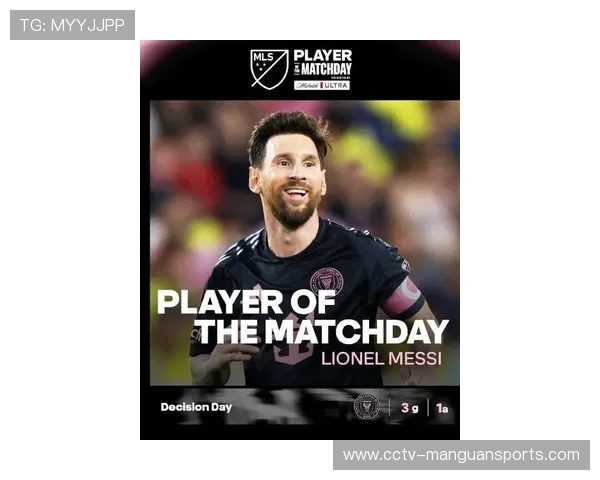 老将苏亚雷斯谈美职联适应过程,称梅西帮助至关重要